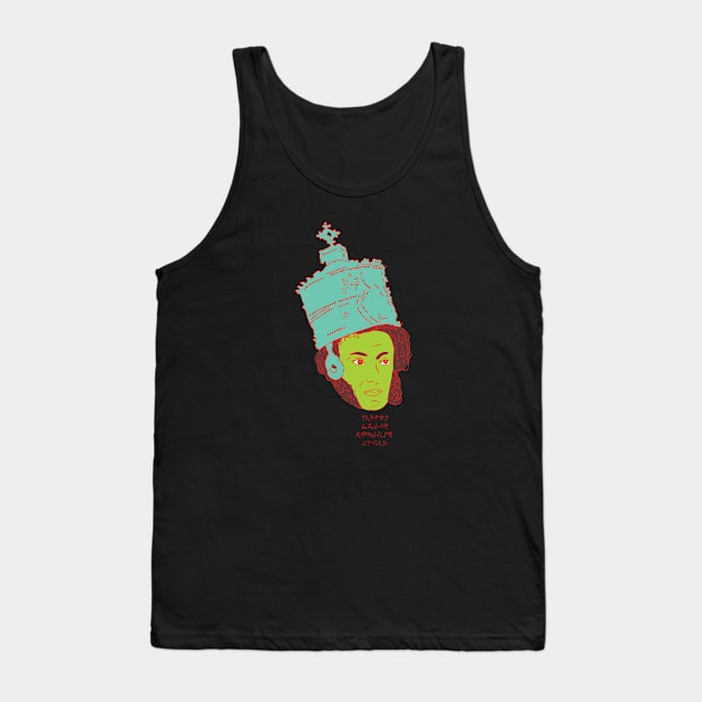 Alexander Pushkin Tank Top by norteco